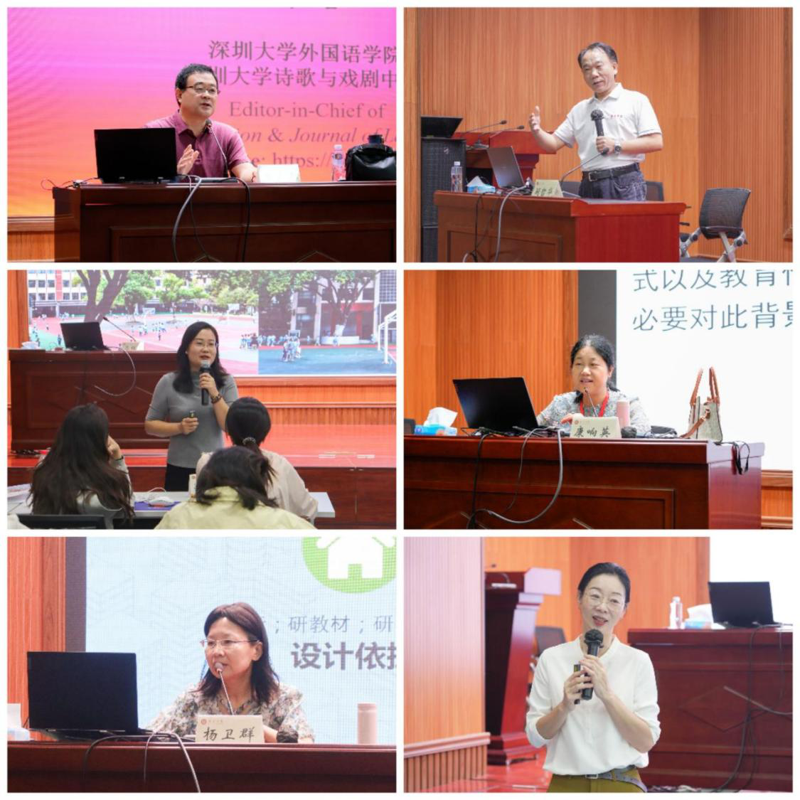 1760062195400071952.png 图片2.png