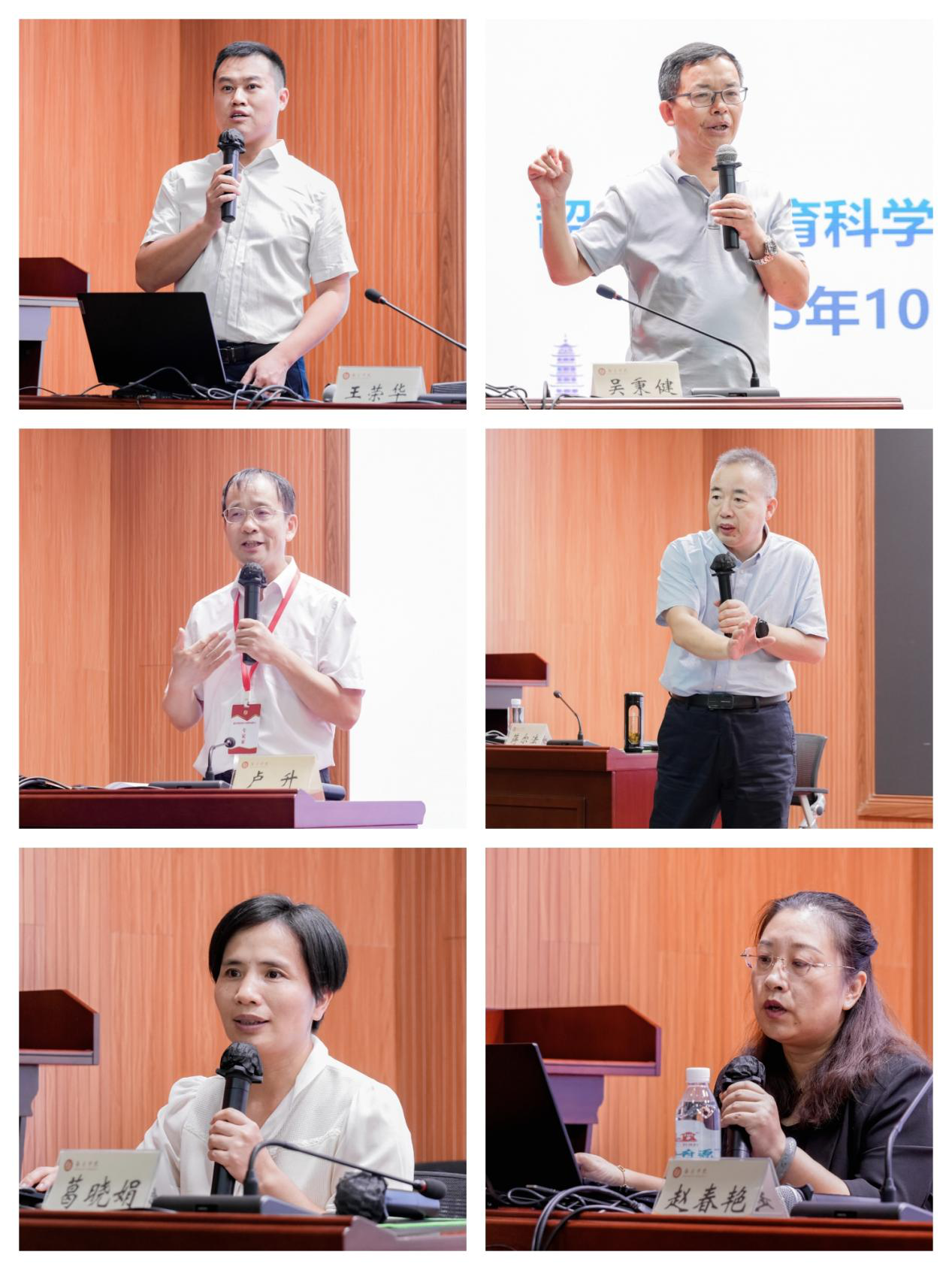 1761100414959085809.png 图片2.png