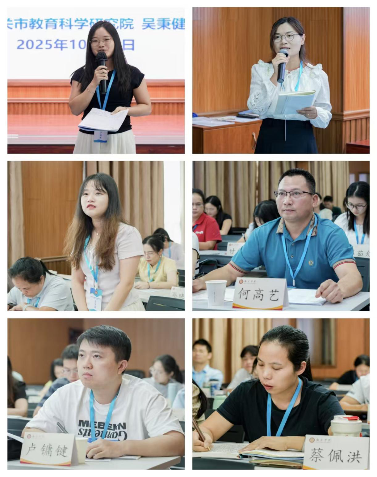 1761100420525010740.png 图片3.png