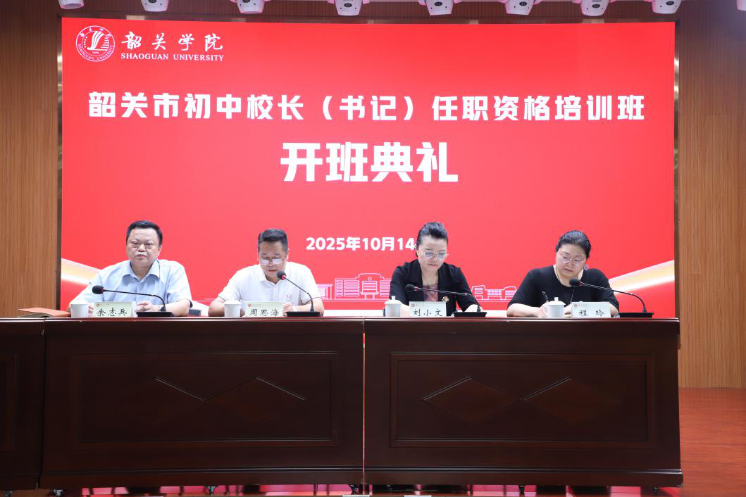 1761100725582066185.png 图片1.png