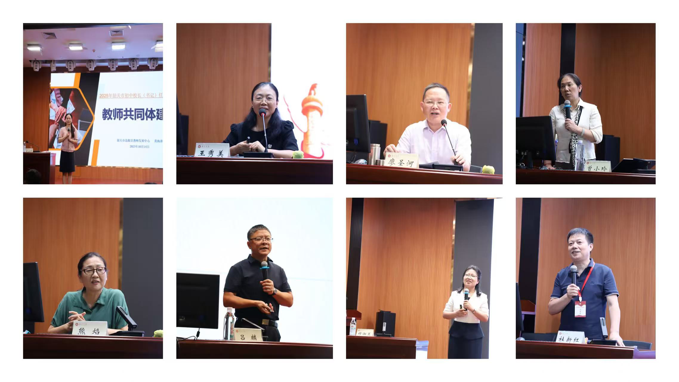 1761100733711018647.png 图片2.png